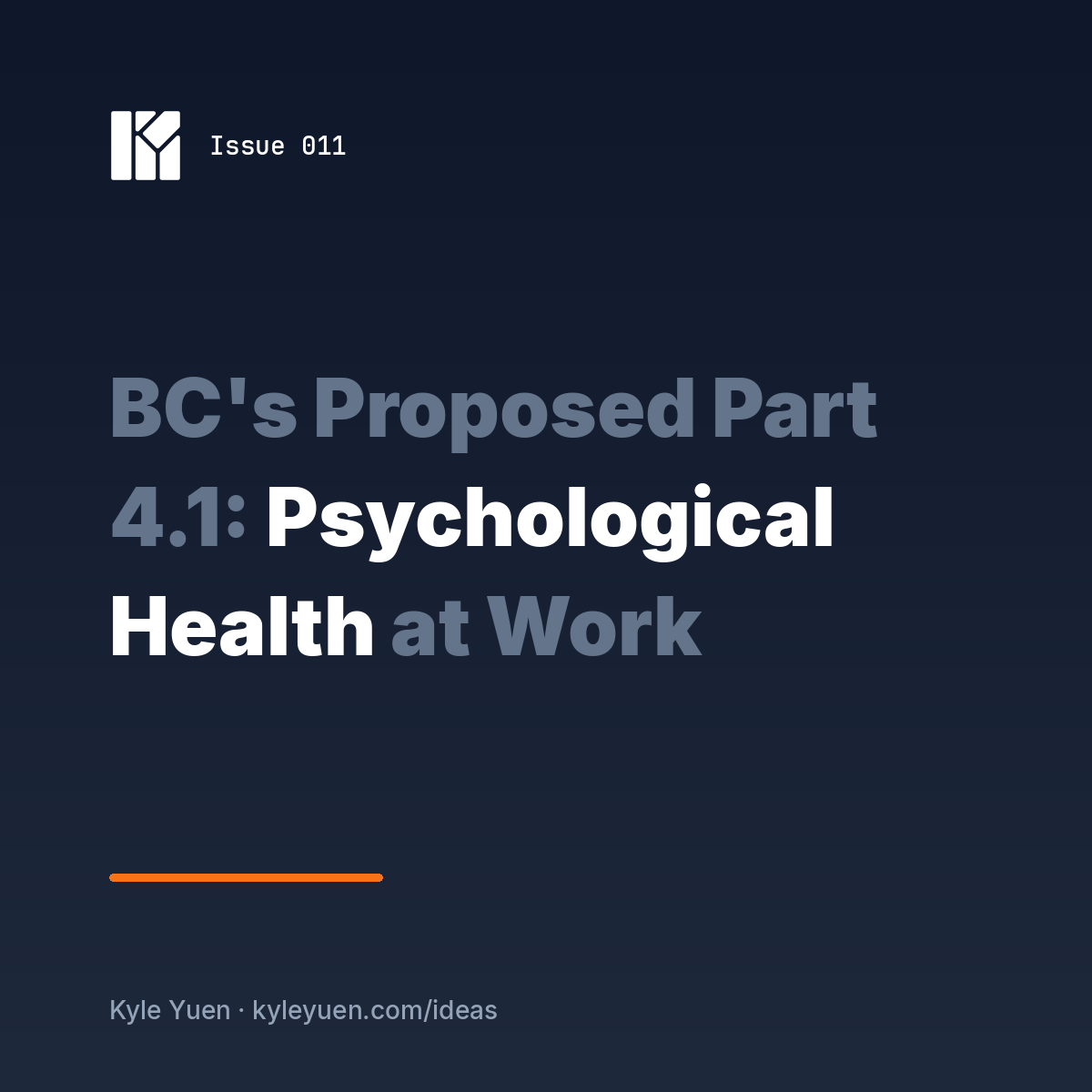 BC's Proposed Part 4.1: Psychological Health at Work